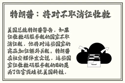 精品日产一匹二匹三匹四匹五匹